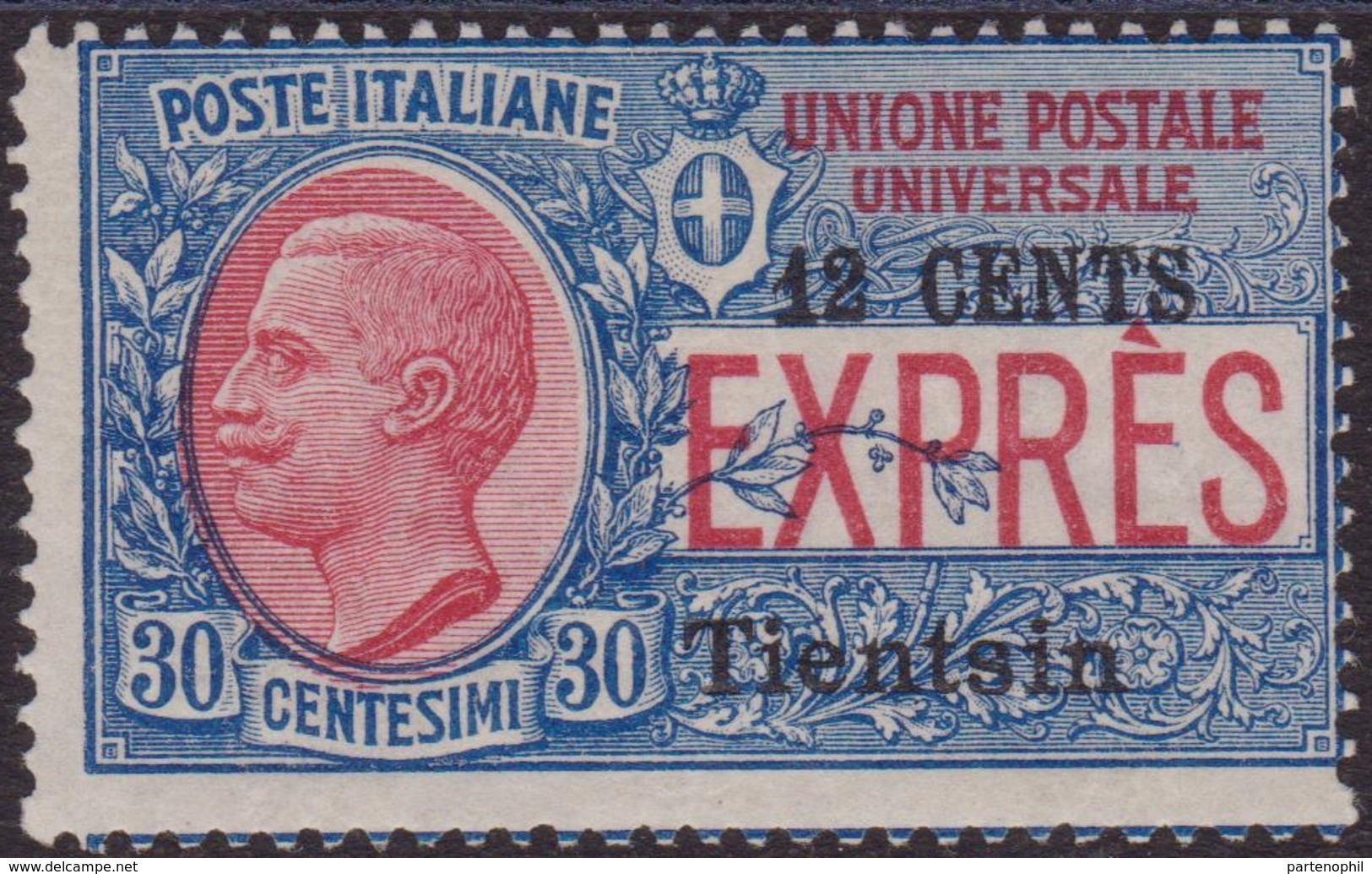 454 ** Tientsin 1918 – Soprastampati Espresso N. 2. Cert. Biondi. MNH - Tientsin