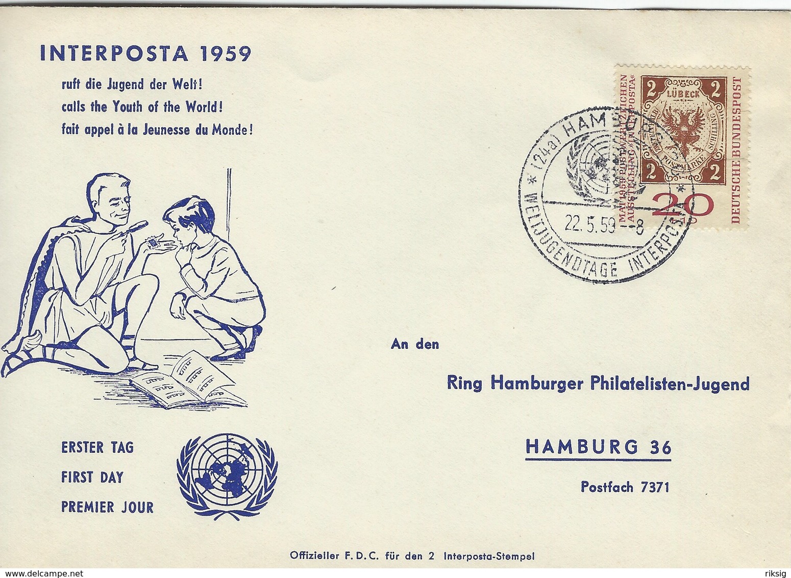 Interposta 1959. Fdc. Hamburg Weltjugendtage Interposta.   H-1586 - Stamp's Day