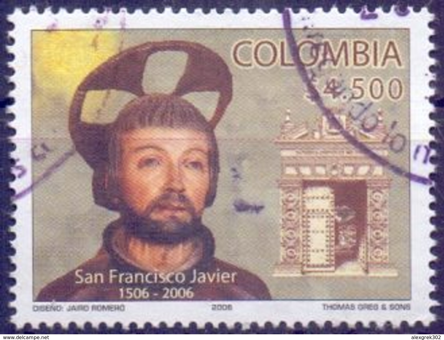 Used Colombia 2006, St.Francis Javier 1V. - Colombie