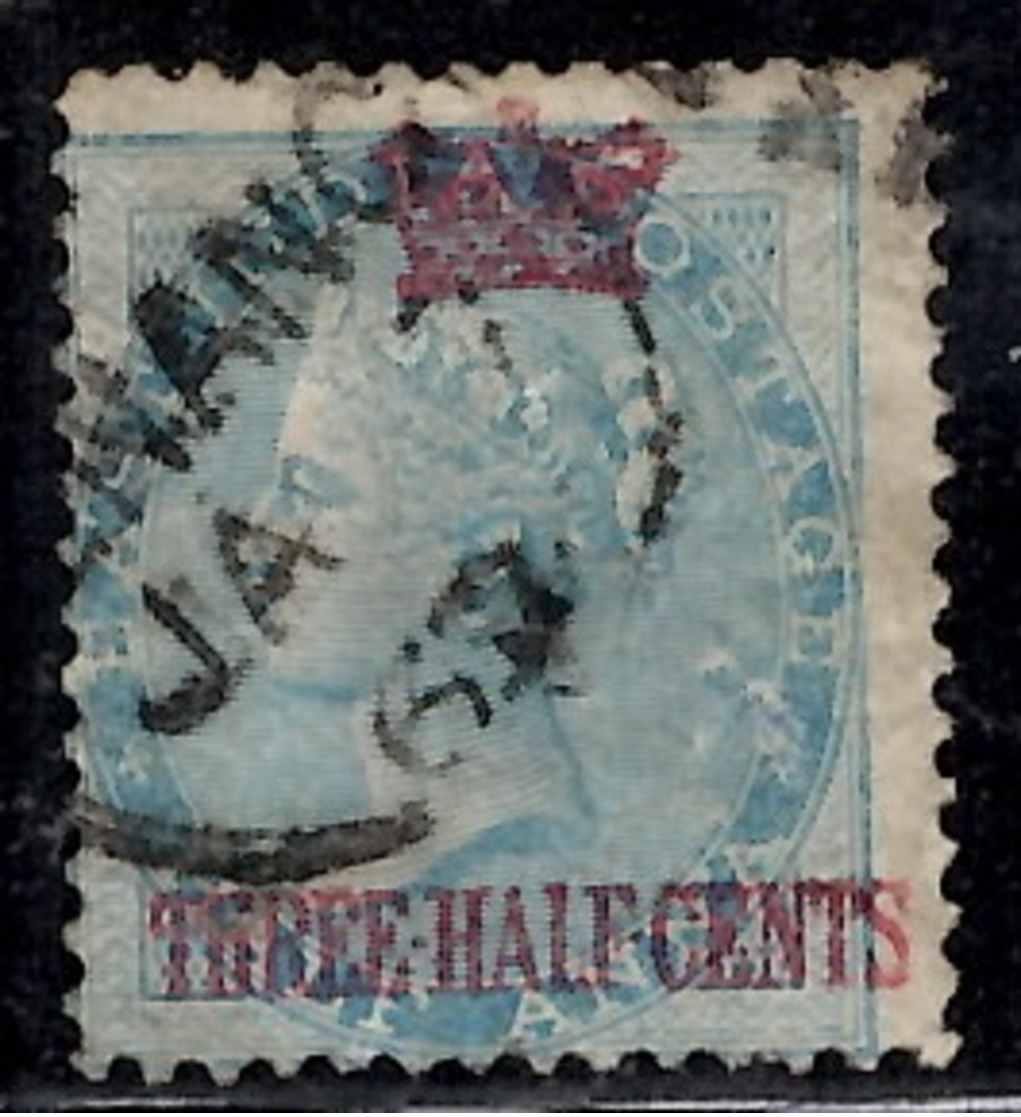 Malacca Straits Settlements YT N° 1 Oblitéré. B/TB. A Saisir! - Straits Settlements