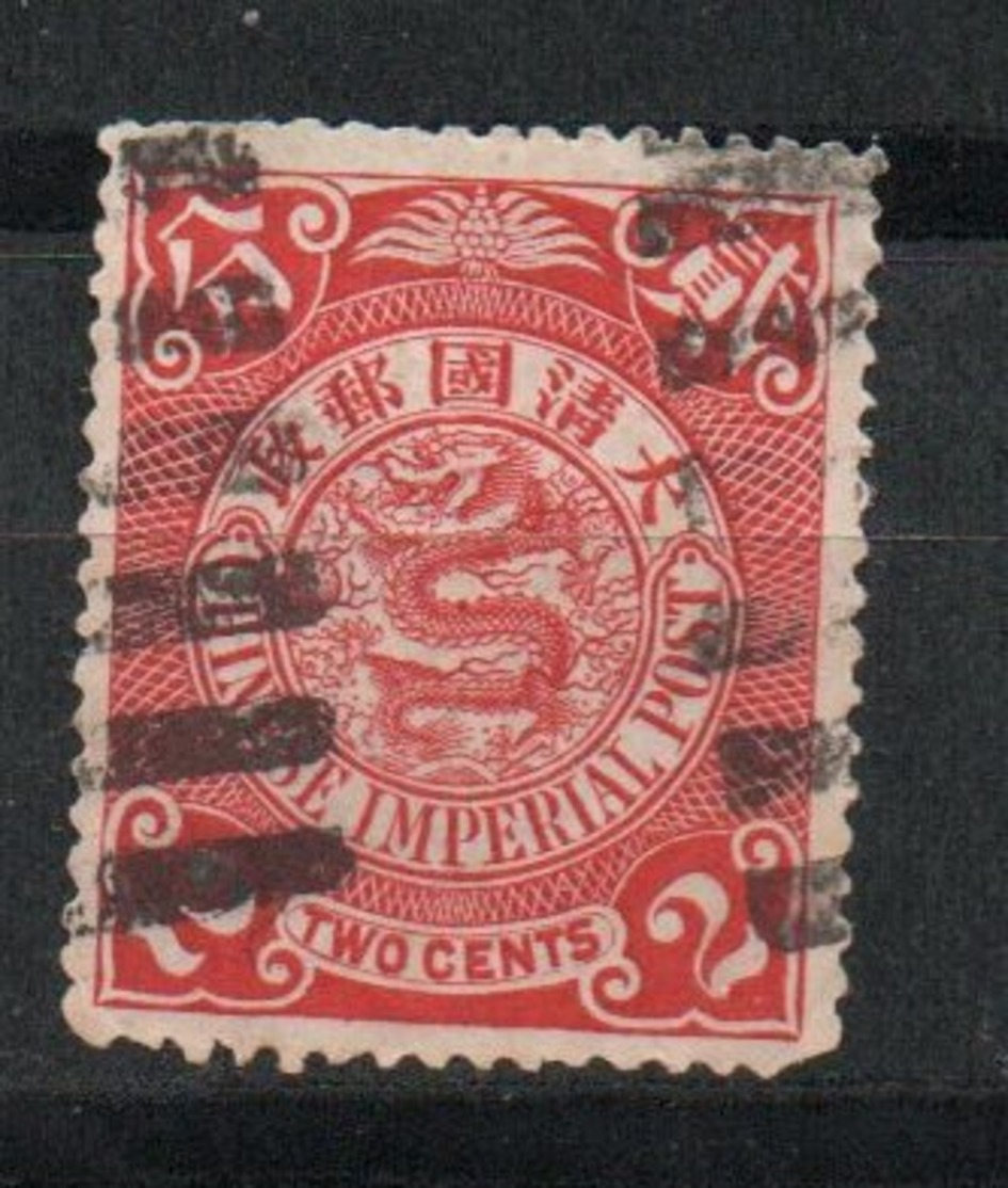 China. 1898. Chinese Imperial Post - Usados