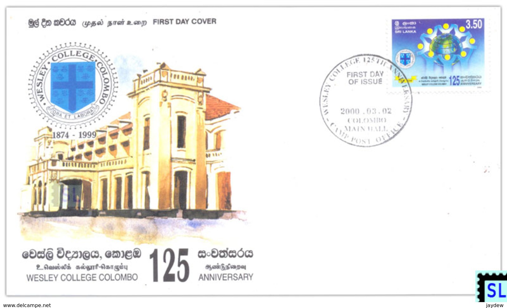 Sri Lanka Stamps 2000, Wesley College, Colombo, FDC - Sri Lanka (Ceylon) (1948-...)