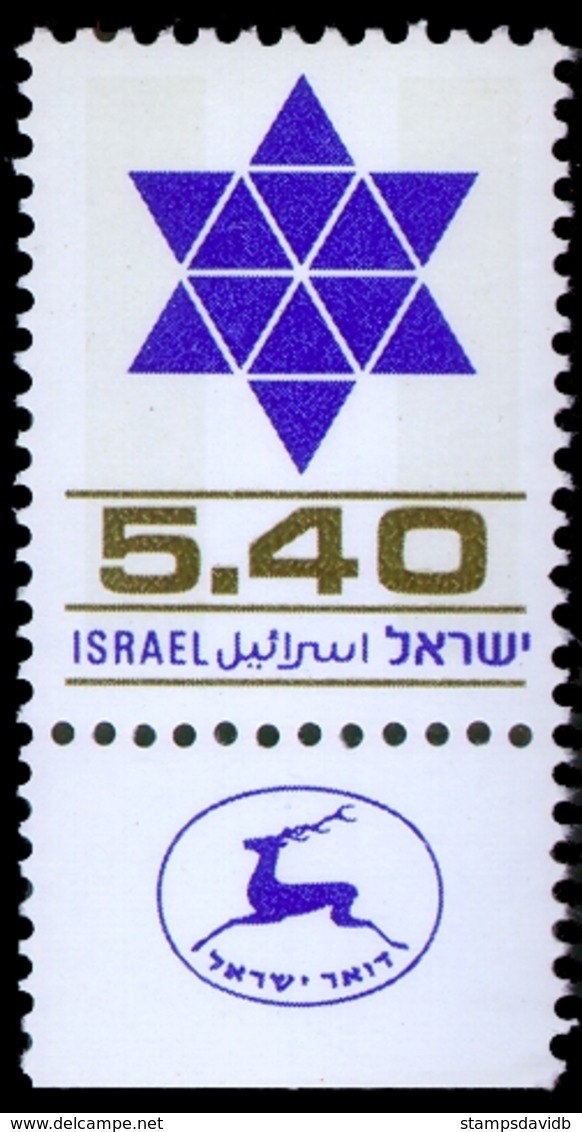 1978	Israel	760	Shield Of David Standard Edition - Neufs (avec Tabs)