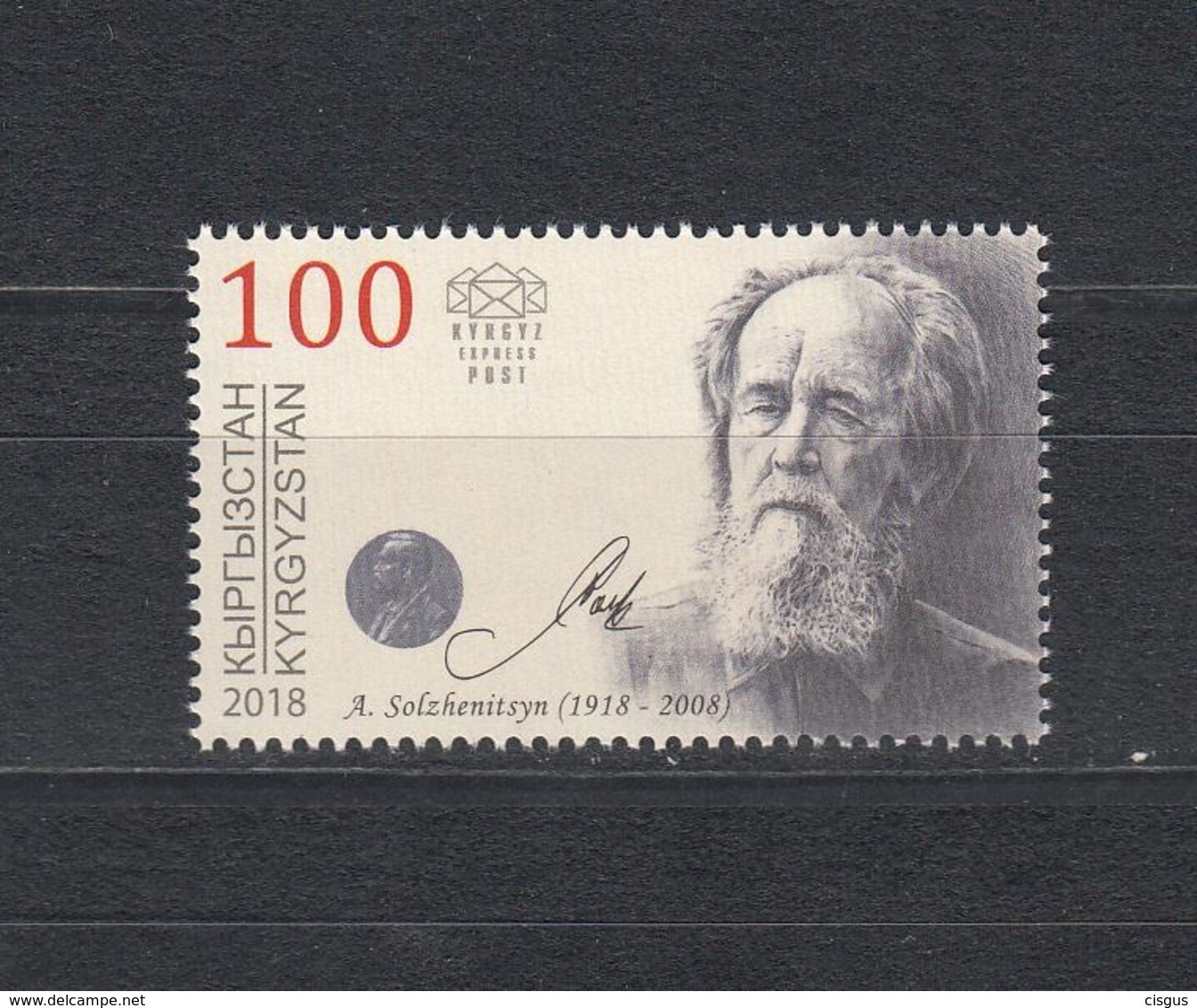 Kirgistan Kyrgyzstan MNH** 2018  Centenary Of The Birth Of Aleksandr Solzhenitsyn Mi 119 - Kirgisistan