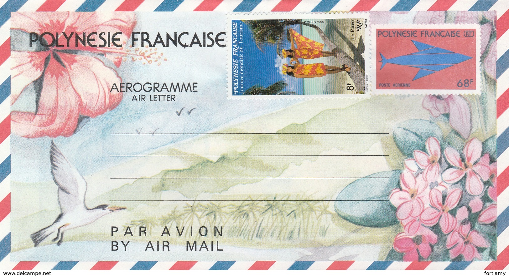 LOT 1533 POLYNESIE AEROGRAMME N°8 - Aérogrammes