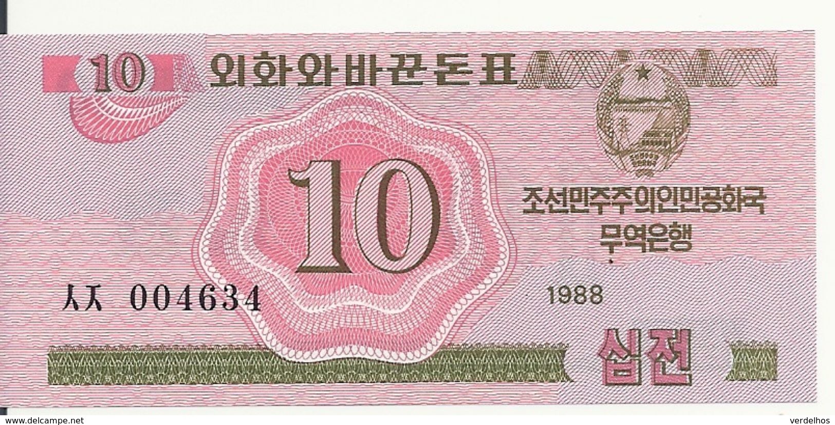 COREE DU NORD 10 CHON 1988 UNC P 33 - Korea, North