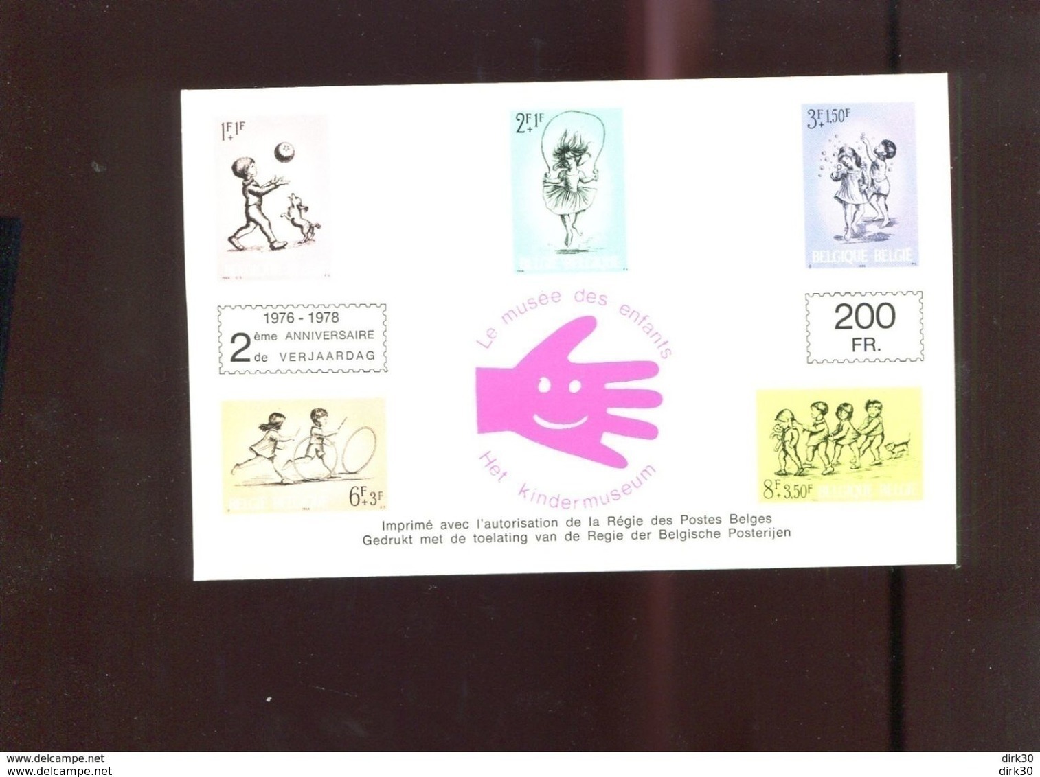 Belgie Erinno E132 Stamp On Stamp Children's Games  OCB 25&euro; RR - Erinnophilie [E]