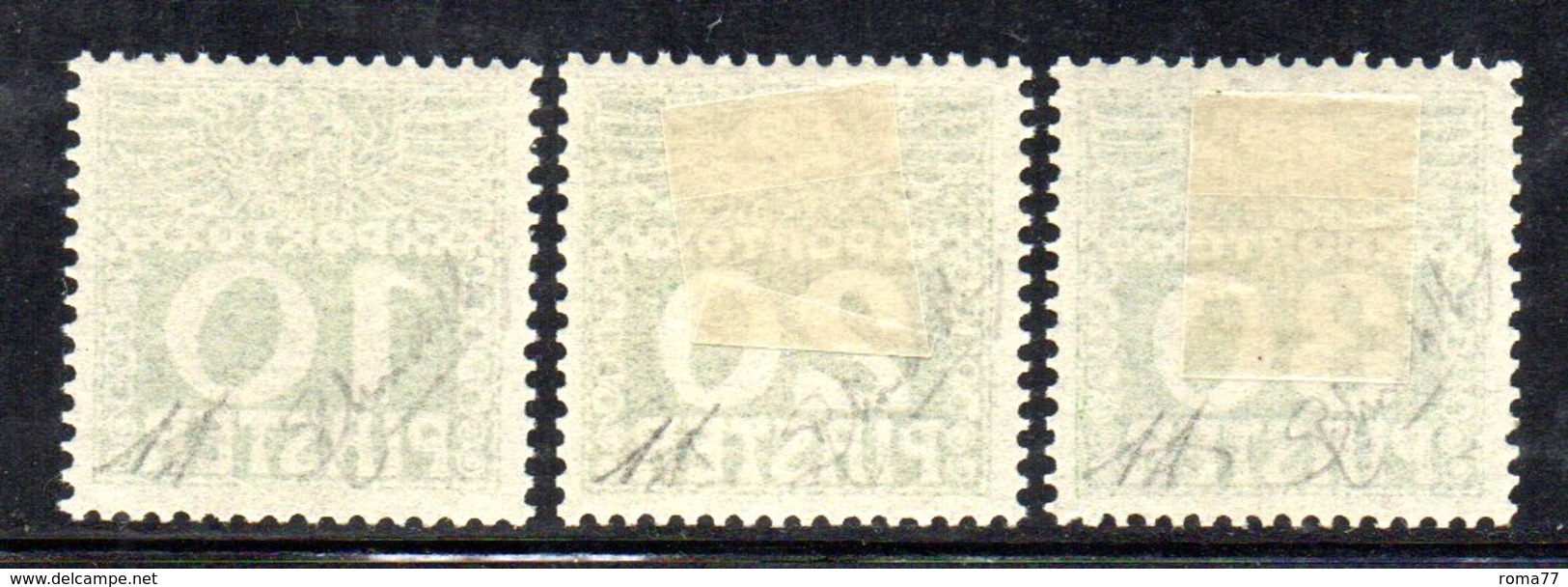 XP4593 - LEVANTE AUSTRIA 1908, Segnatasse Serie Unificato N. 6B/14B Nuova Linguellata  * (2380A) . Il 10 Pi.integro - Oriente Austriaco