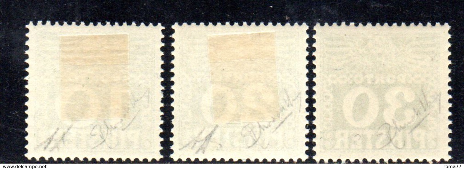 XP4594 - LEVANTE AUSTRIA 1908, Segnatasse Serie Unificato N. 6C/14C Nuova Linguellata  * (2380A) . Il 30 Pi.integro - Oriente Austriaco