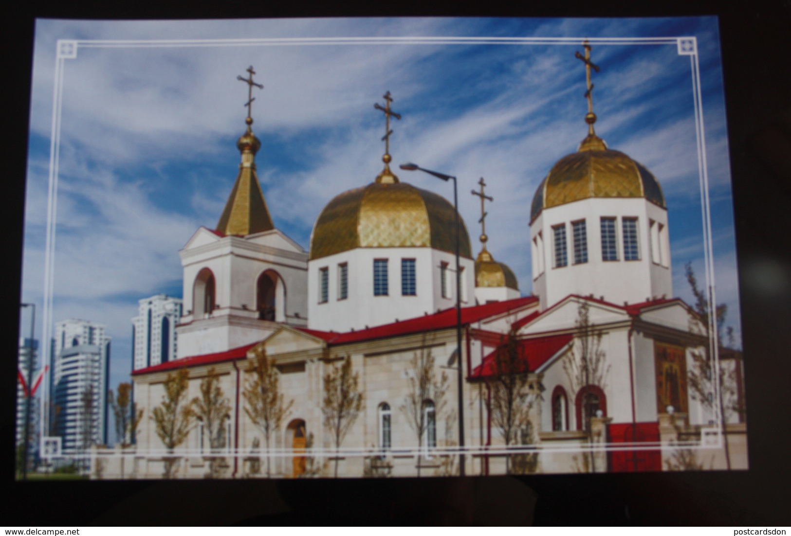 Russia. Chechnya.  Chechen Republic  - Modern Postcard - Orthodox Church - Chechenia