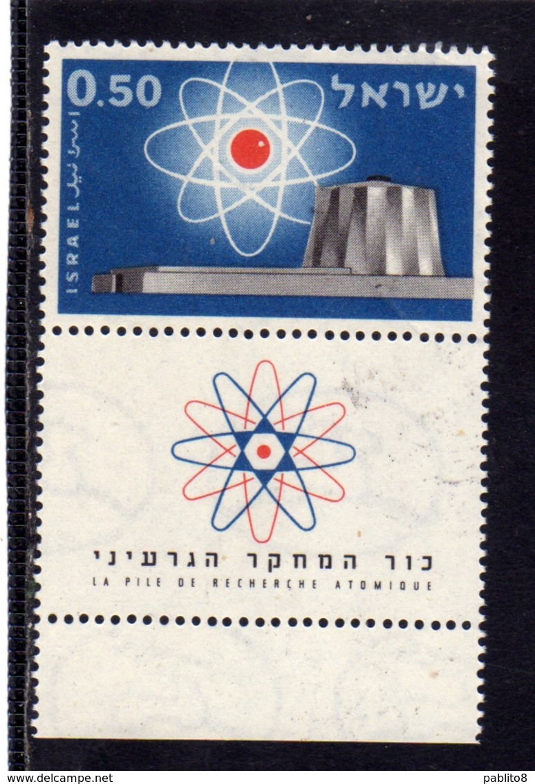 ISRAEL ISRAELE  1960 Installation Of Israel's First Atomic Reactor. WITH TAB 50a MNH - Nuovi (con Tab)