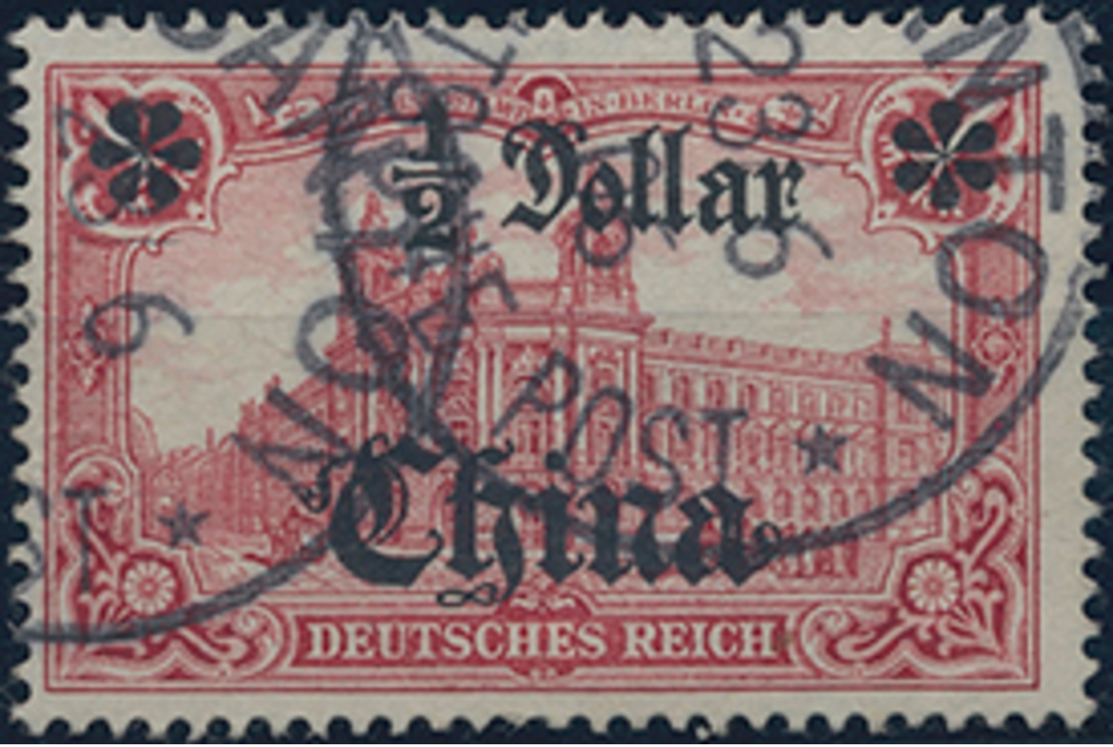 Gest. 1905, 1/2 Dollar A. 1 M. Gez. 26:17 Mit Aufdruckfehler "Rosette Auf Spitze Stehend", Kab.stück, Tiefsign. Steuer,  - Chine (bureaux)