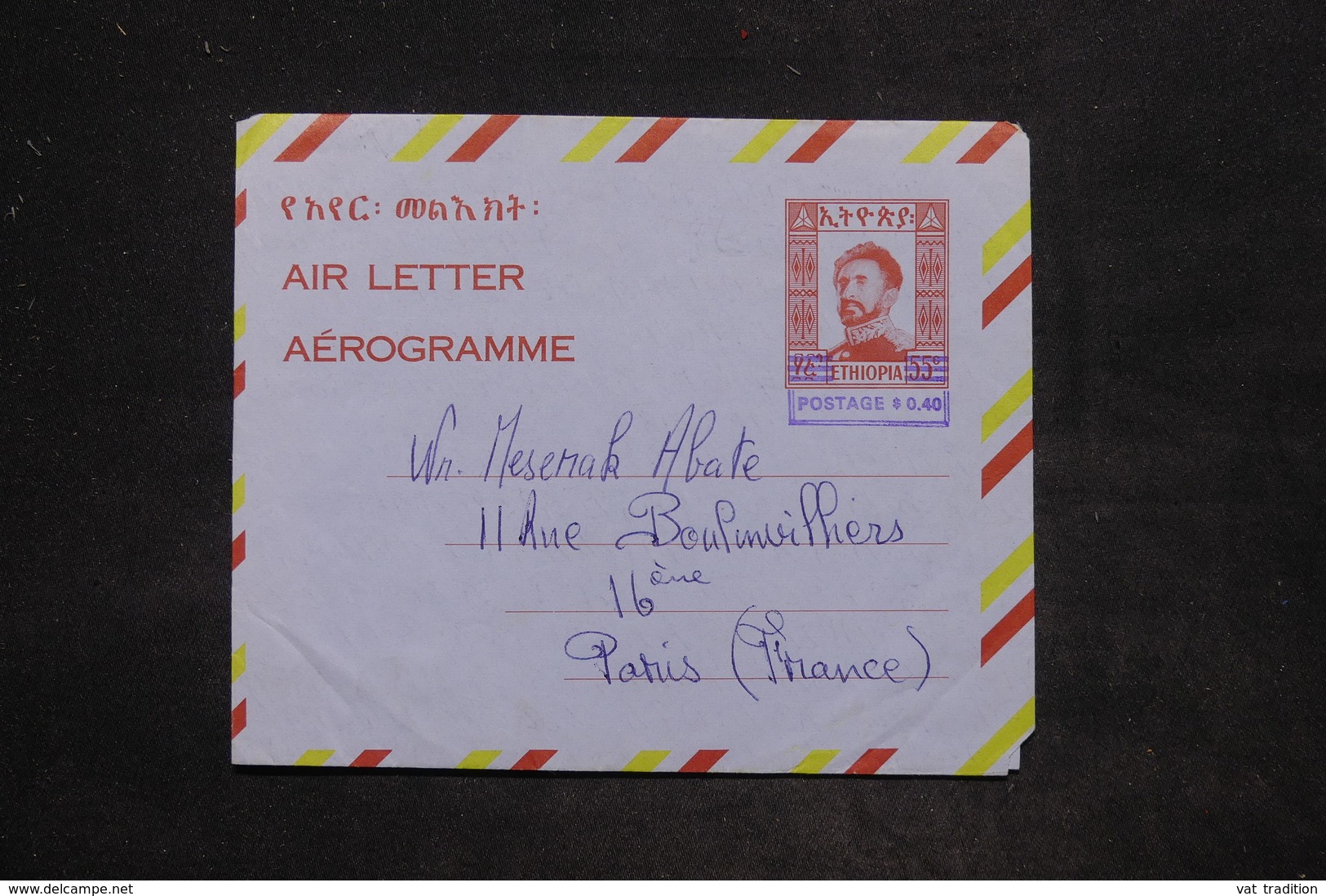 ETHIOPIE - Aérogramme Surchargé Pour La France - L 25846 - Etiopia