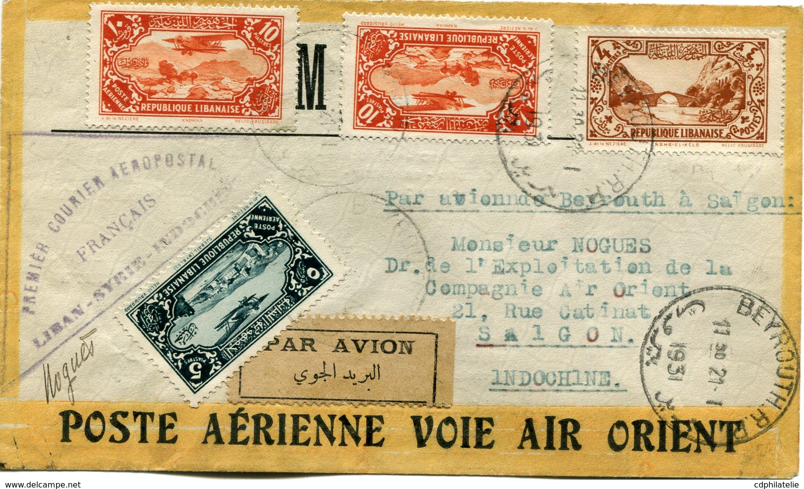 GRAND LIBAN LETTRE POSTE AERIENNE VOIE AIR ORIENT AVEC CACHET "PREMIER COURRIER AEROPOSTAL FRANCAIS..." SIGNEE NOGUES - Covers & Documents