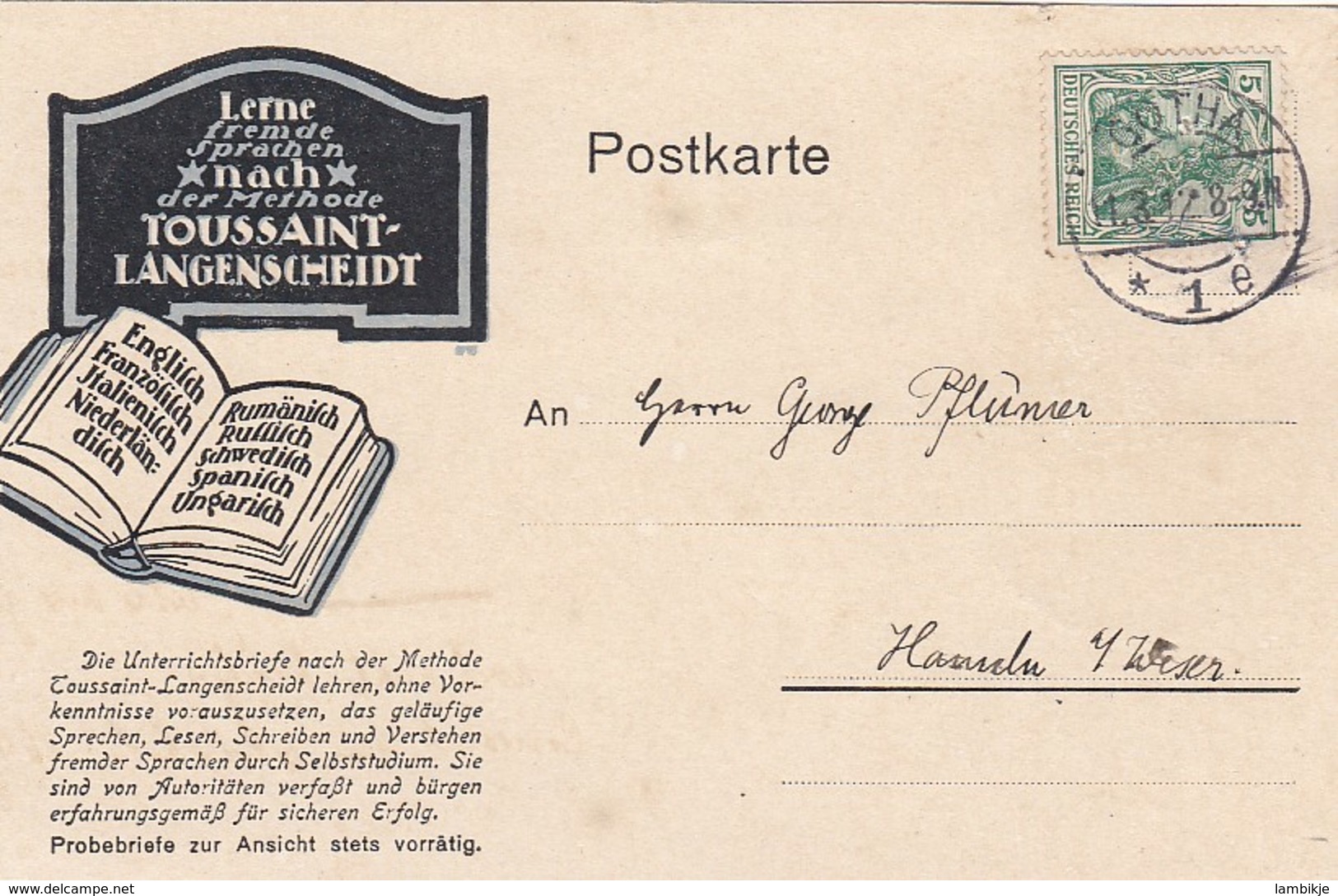 Deutsches Reich INFLA Werbung Postkarte 1921-23 - Sonstige & Ohne Zuordnung