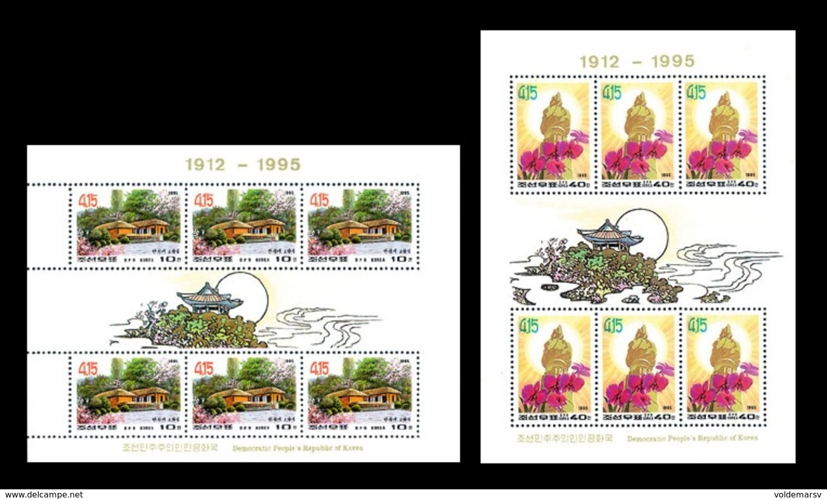 North Korea 1995 Mih. 3715/16 Kim Il Sung's Birthplace, Tower Of The Juche Idea And Kimilsungia (2 M/S) MNH ** - Corea Del Nord