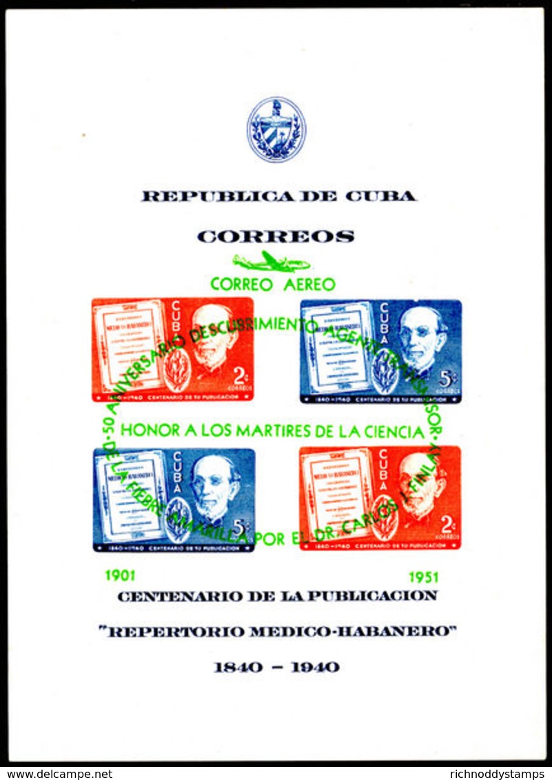 Cuba 1951 Yellow Fever Air Souvenir Sheet Unmounted Mint. - Neufs