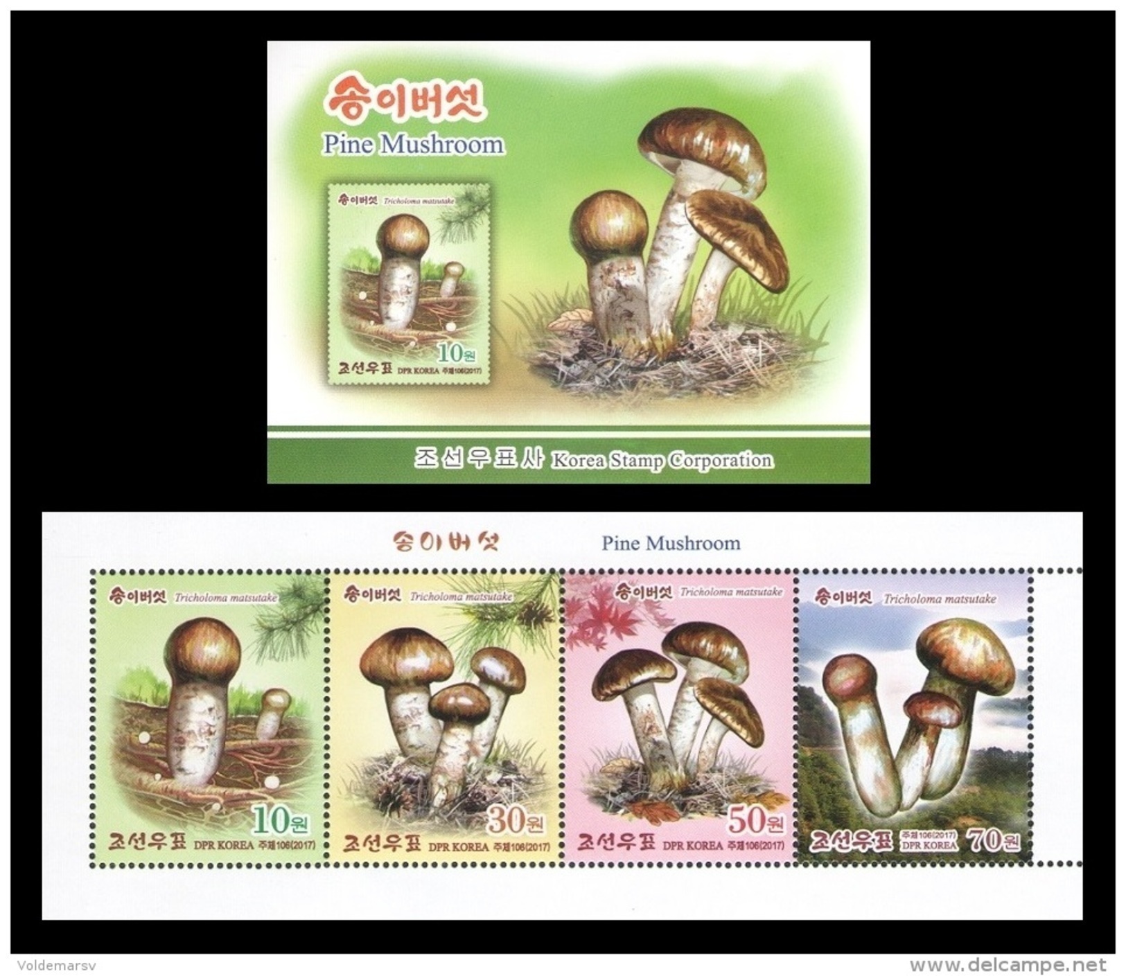 North Korea 2017 Mih. 6385/88 Flora. Matsutake (Pine Mushrooms) (booklet) MNH ** - Corea Del Norte