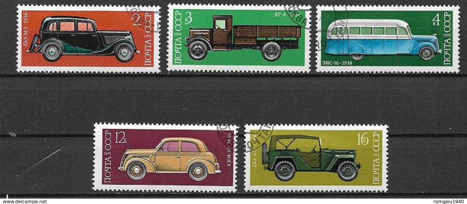 RUSSIA 1975 AUTOMOBILI COSTRUITE IN RUSSIA YVERT. 4145-4149 USATA VF - Usati