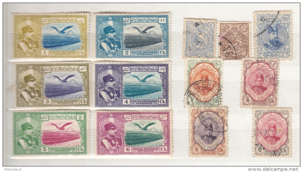 Iran Used Stamps - Iran