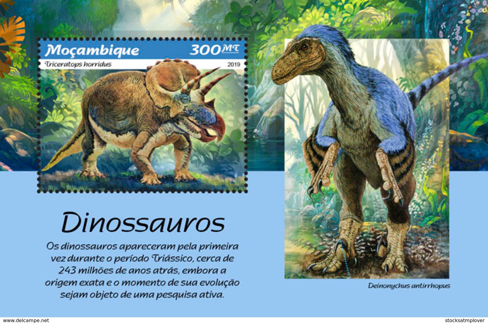 Mozambique  2019 Dinosaurs  S201902 - Mozambique