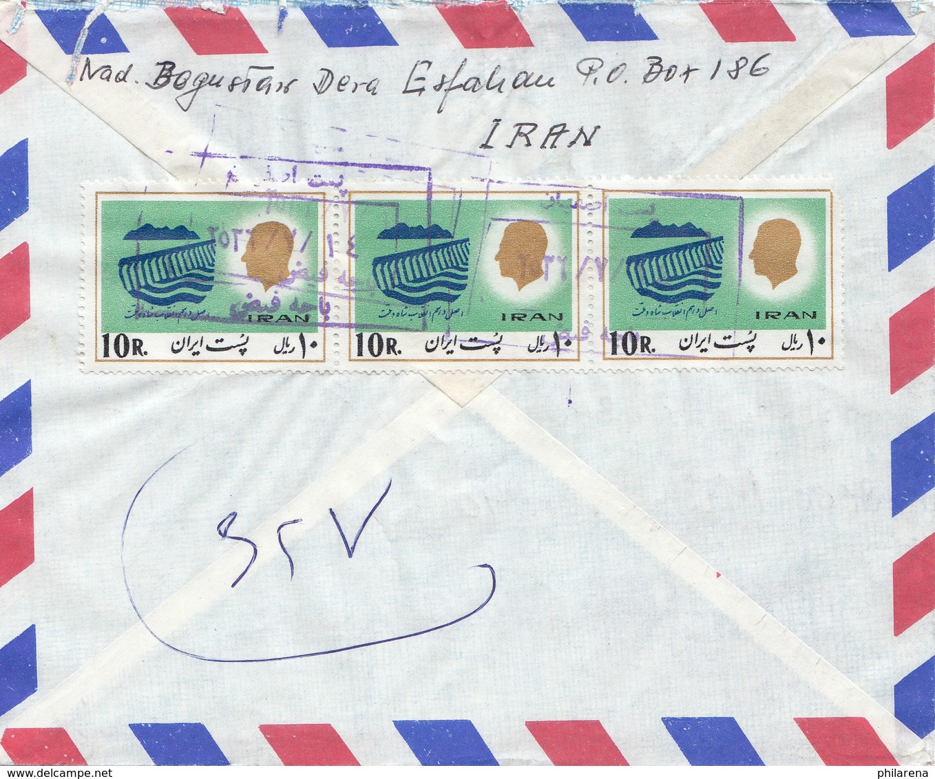 1977 Air Mail To BMW München - Iran