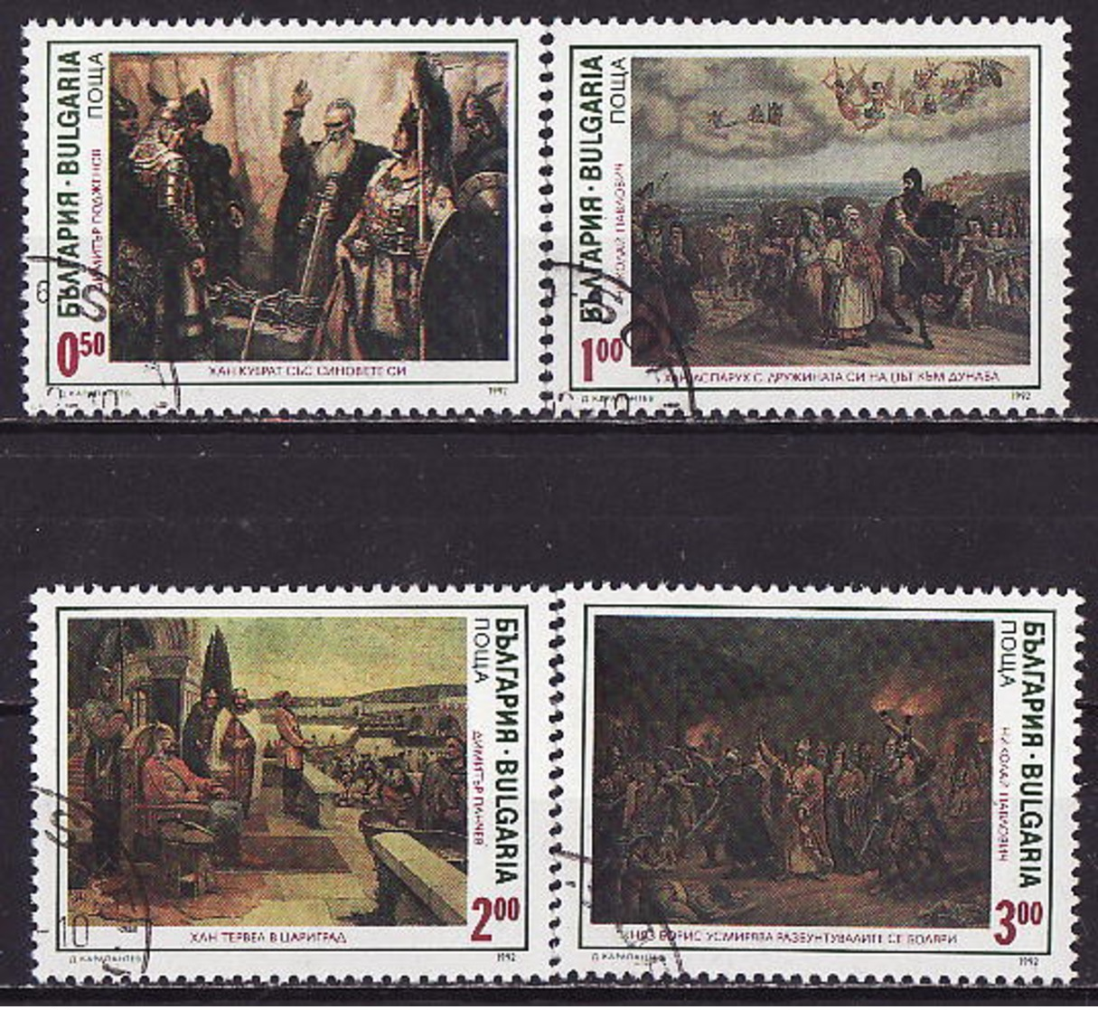 43-402 / BG   1992  PAINTINGS  Mi 4038/41 O - Used Stamps