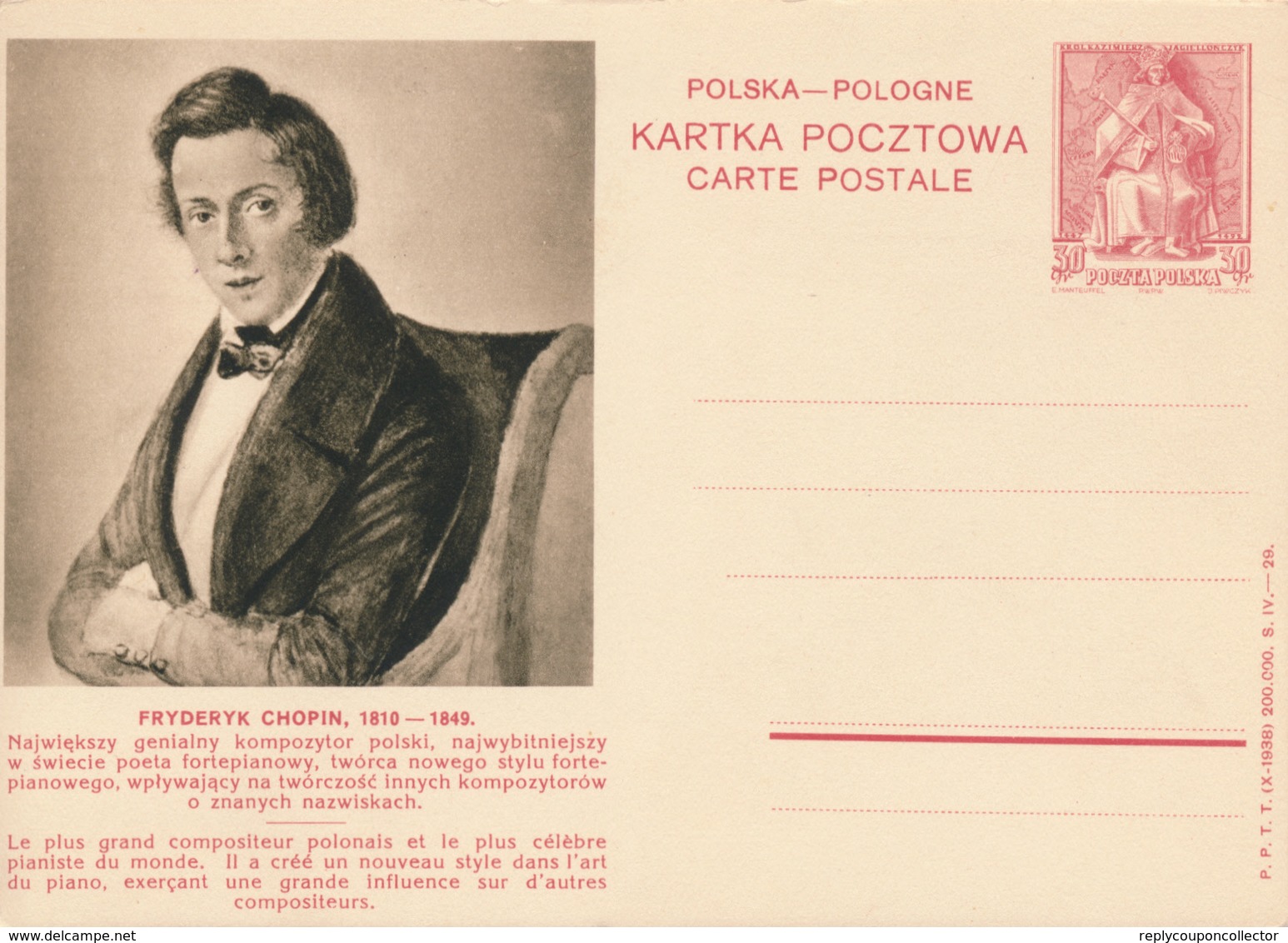 POLEN / POSKA / POLOGNE - 1938 , KARTA POCZTOWA - CARTE POSTALE , BPK  Frederik Chopin - Entiers Postaux