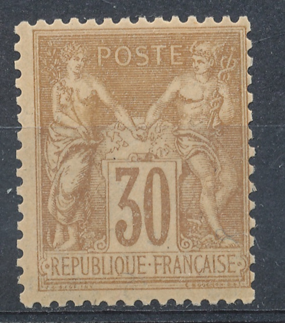 N°80  NEUF** - 1876-1898 Sage (Type II)