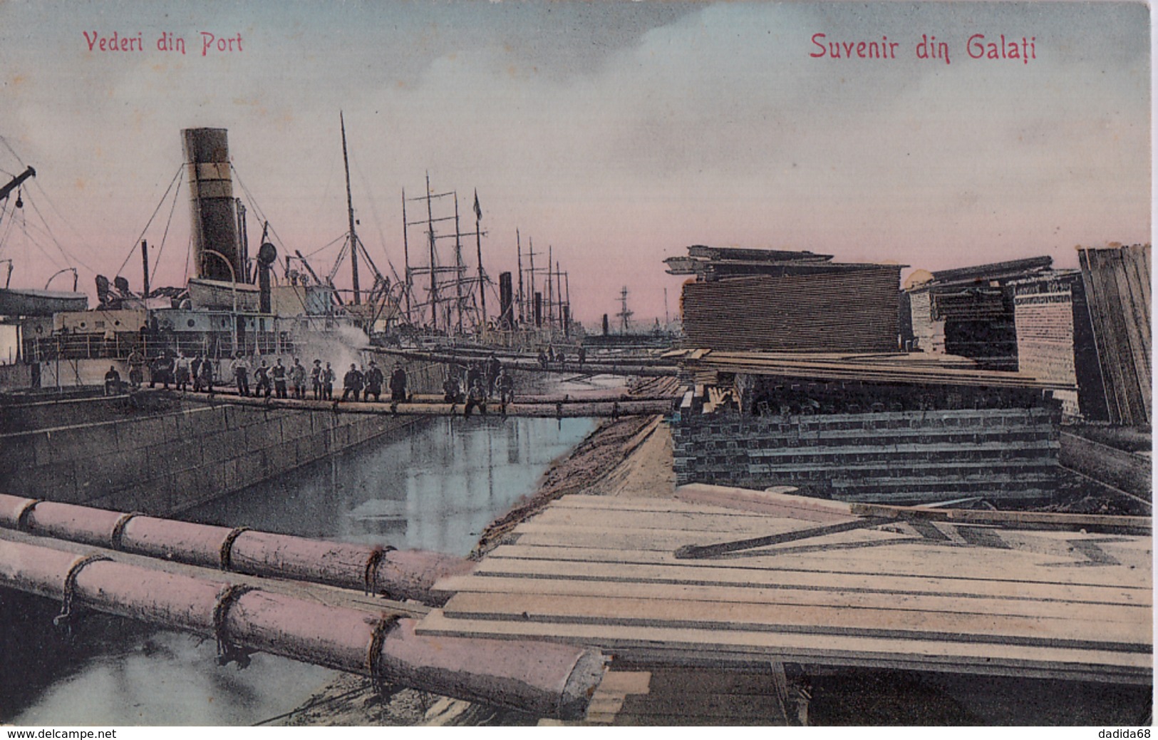 CARTE POSTALE ALLEMANDE - GUERRE 14-18 - ROUMANIE  - VEDERI DIN PORT - Guerre 1914-18