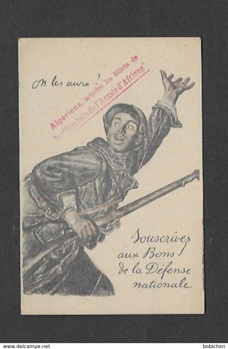 Carte Pour Souscription Aux Bons De La Defense Nationale Avec Cachet D Algerie - Patriotiques