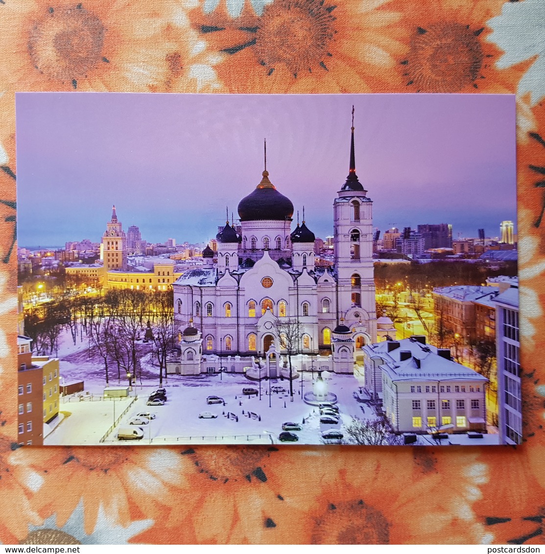 Russia. Voronezh City, Orthodox Cathedral - Modern Postcard - Russie