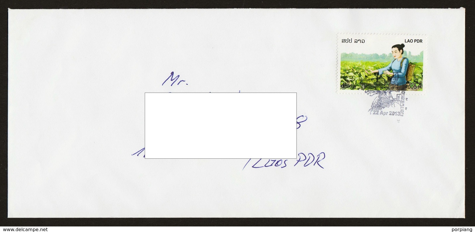 Laos 2013 3 X FDC Mi 2230 – 2233 - Laos