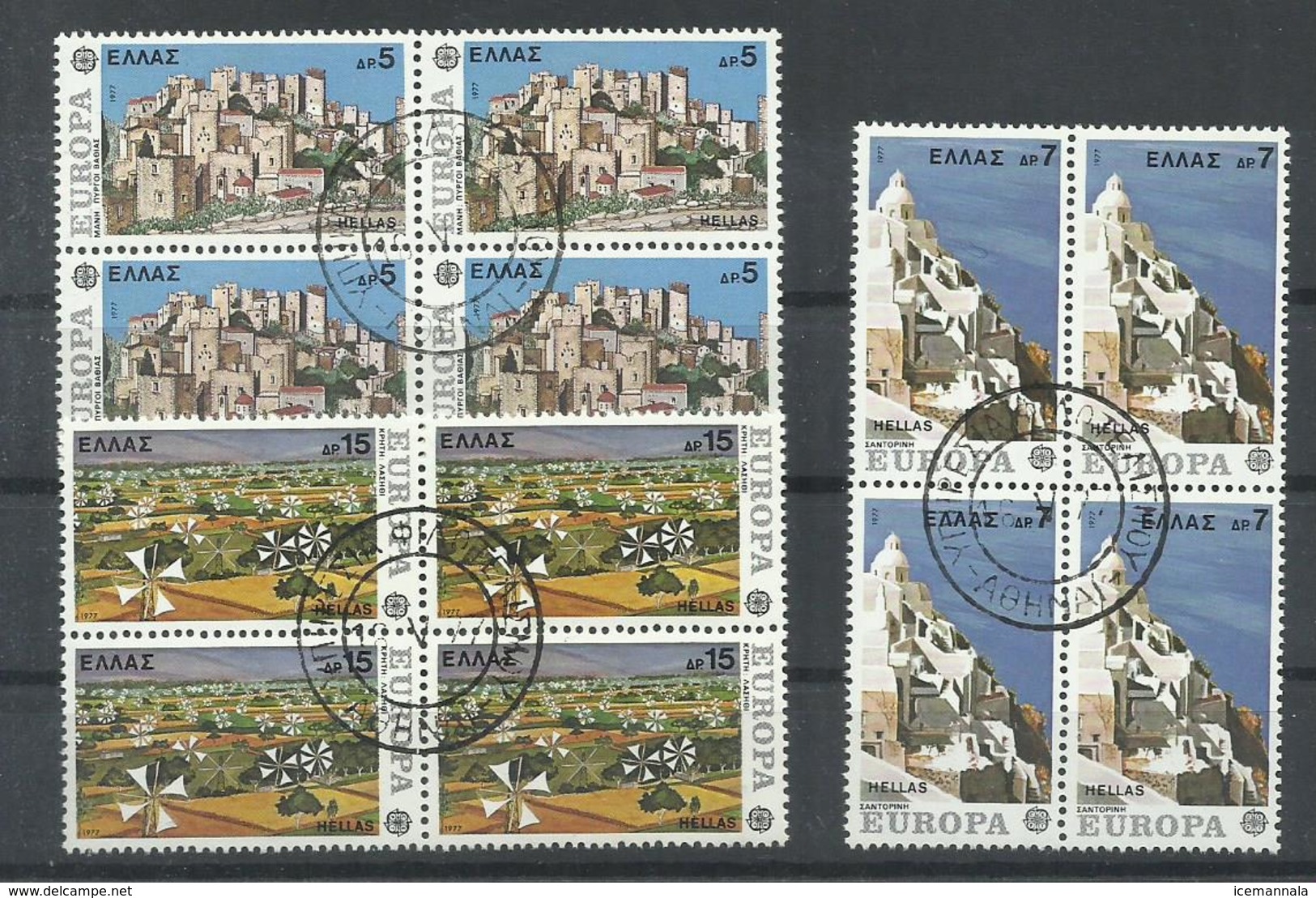 GRECIA   YVERT  1242/44  (B4)  CON MATASELLOS CONMEMORATIVO - 1977