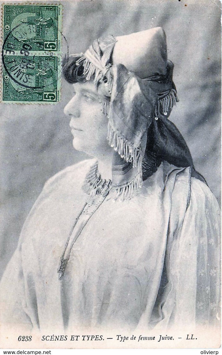 Tunisie - Judaica - Type De Femme Juive - Judaisme