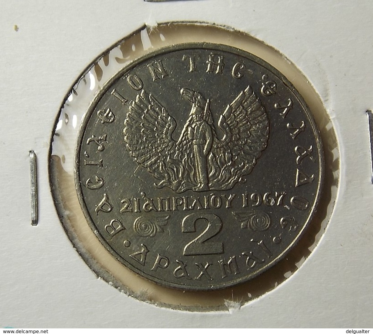 Greece 2 Drachmai 1973 Varnished - Grecia