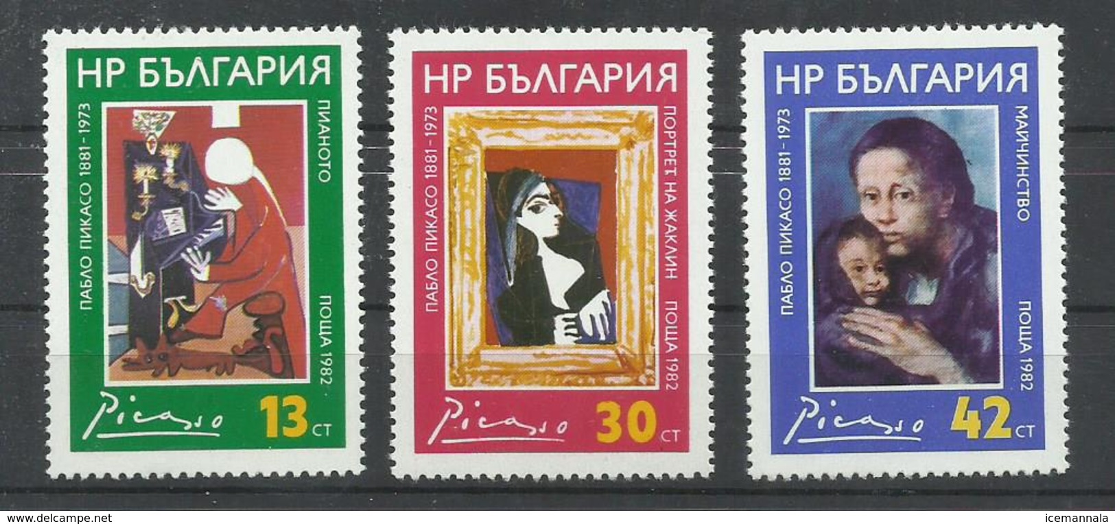 BULGARIA  YVERT  2734/36     MNH  ** - Neufs