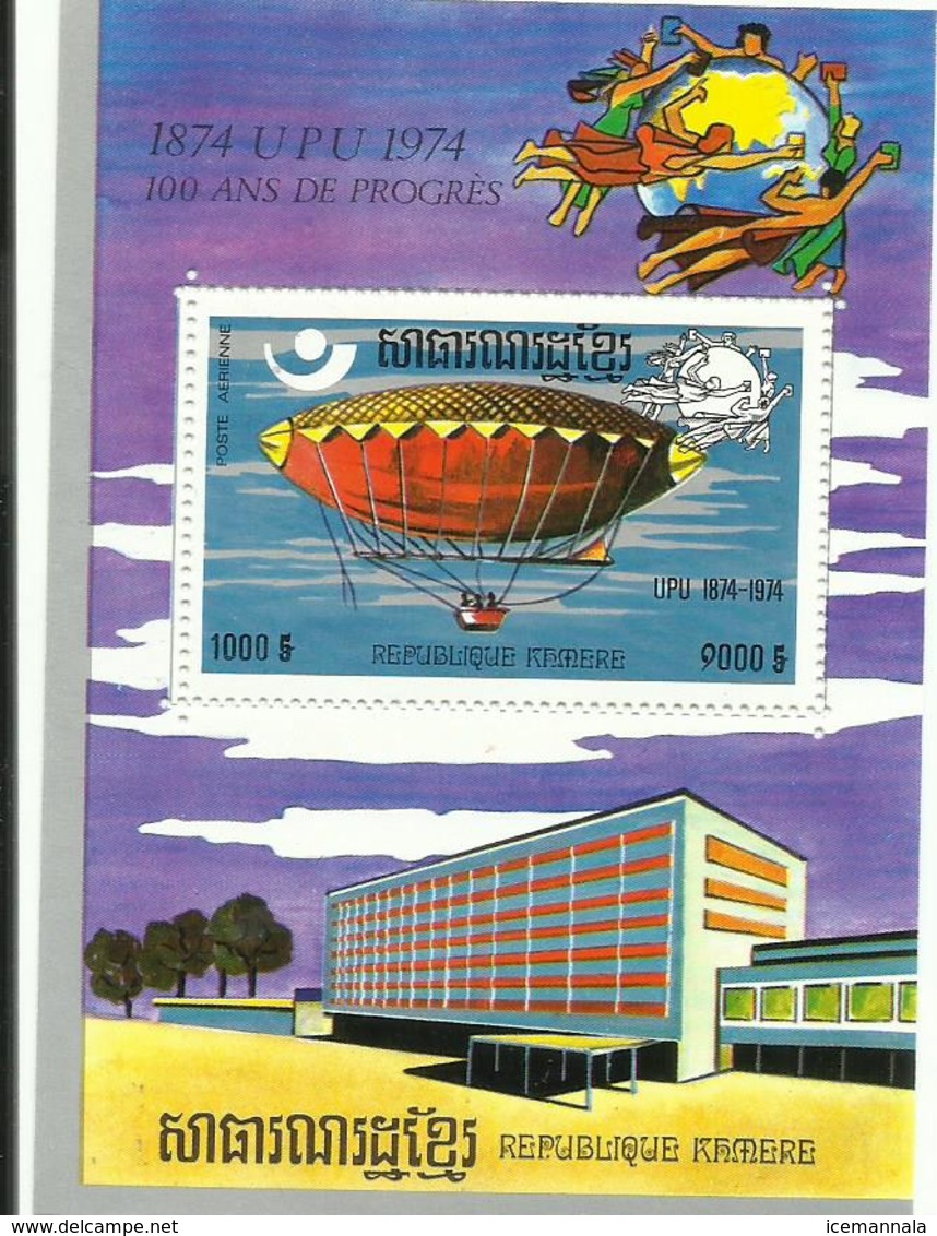 KHEMERE   HOJA BLOQUE  CENTENARIO UPU  MNH  ** - Cambodge