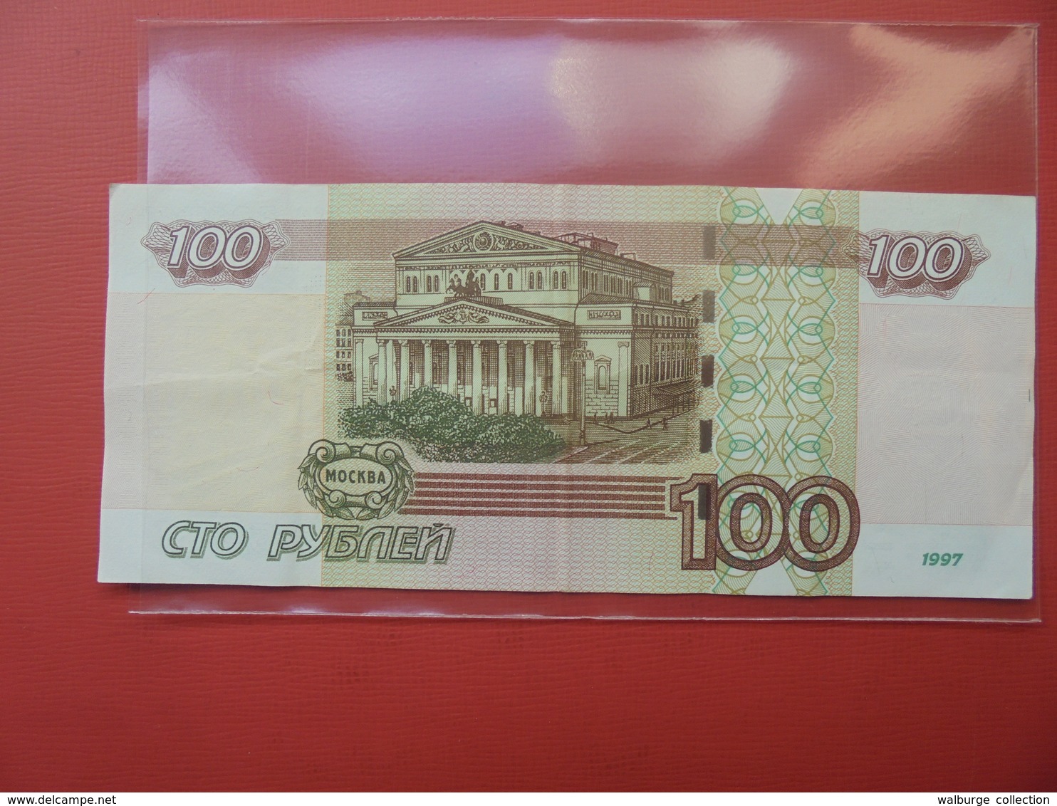 RUSSIE 100 ROUBLES 1997 CIRCULER - Russie