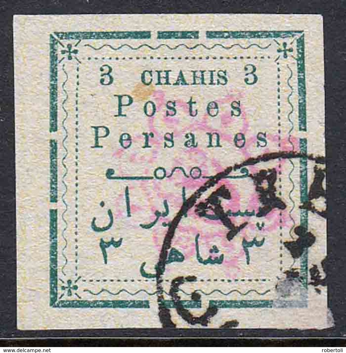 Iran Perse 1902, Scott 249 - Iran