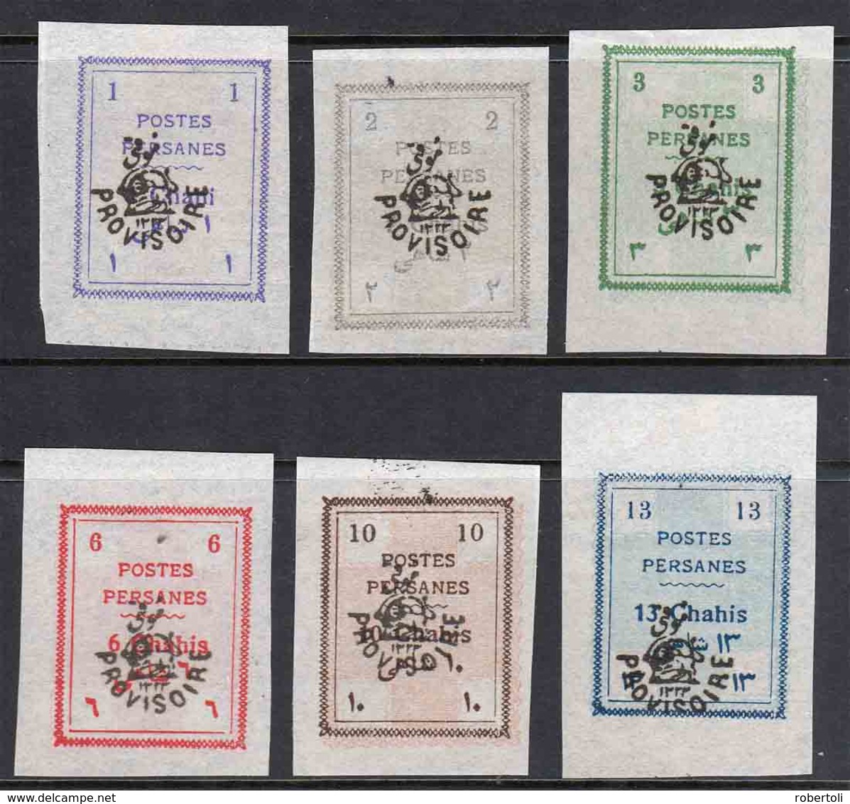 Iran Perse 1906, Scott 422-427, Mint, CV $145 - Iran