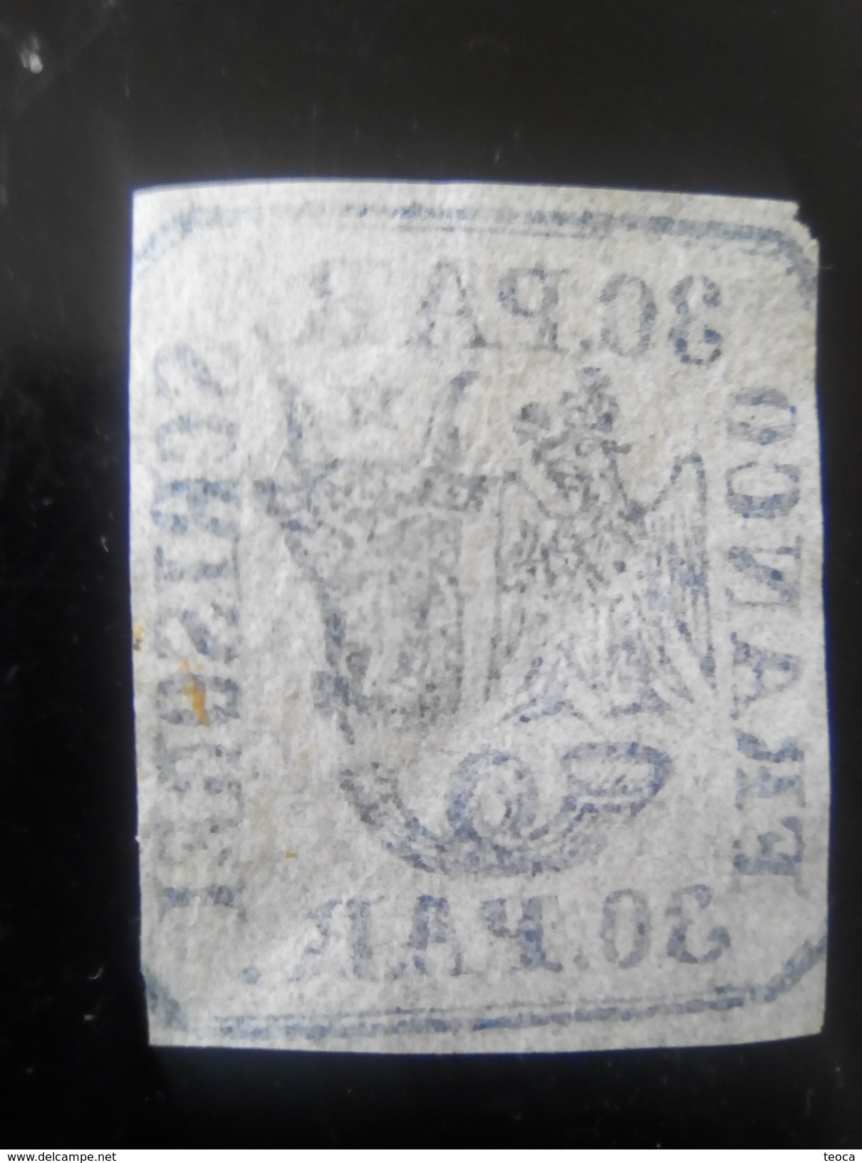 ROMANIA  1858-1880 MOLDOVA &  PRINCIPALITY UNITED  COLORBLUE 30 PARALE -UNUSED - 1858-1880 Moldavia & Principality