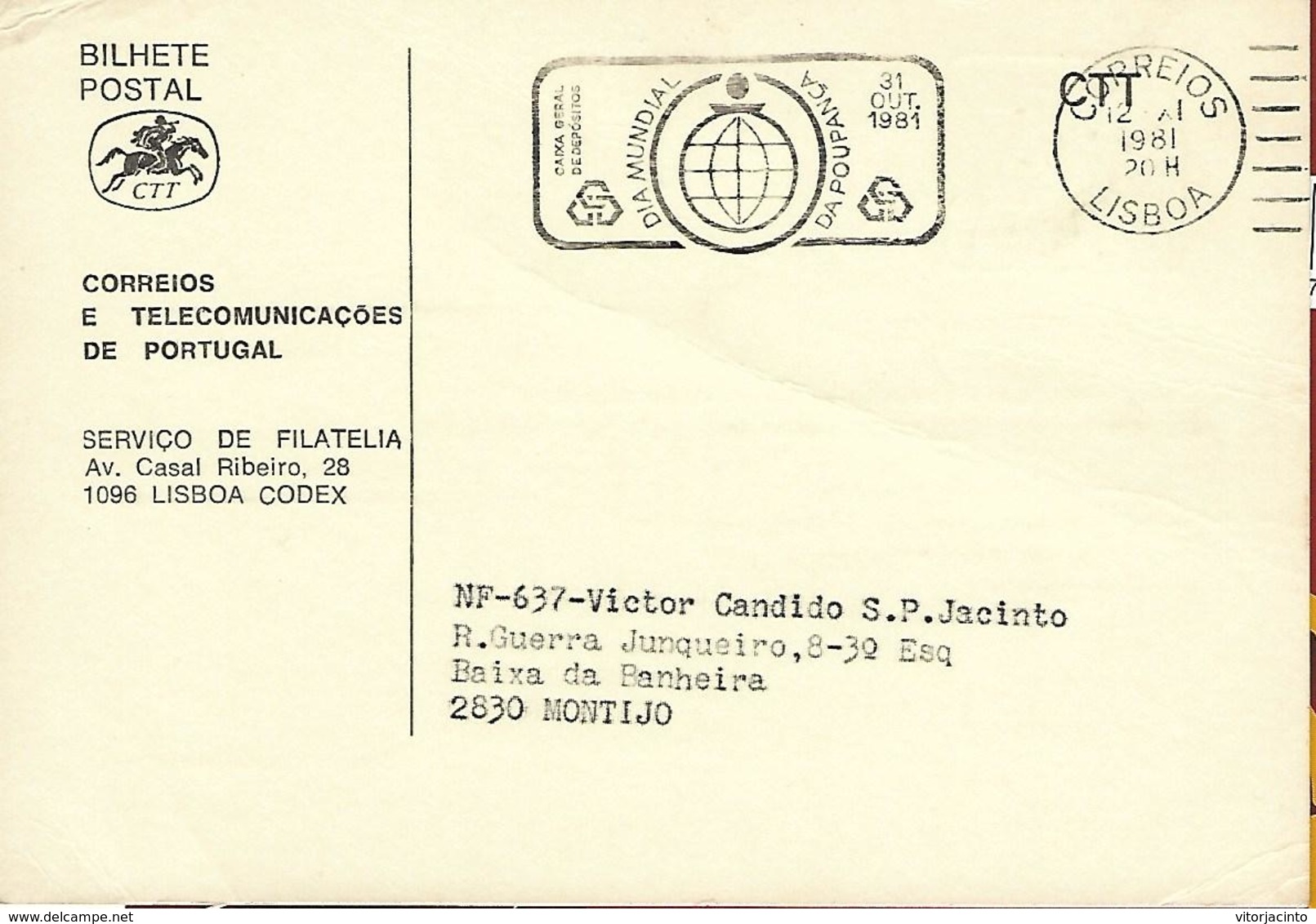 PORTUGAL - Mechanical Cancellation With Streamer - World Saving Day (Official Postal Post Card) - Flammes & Oblitérations