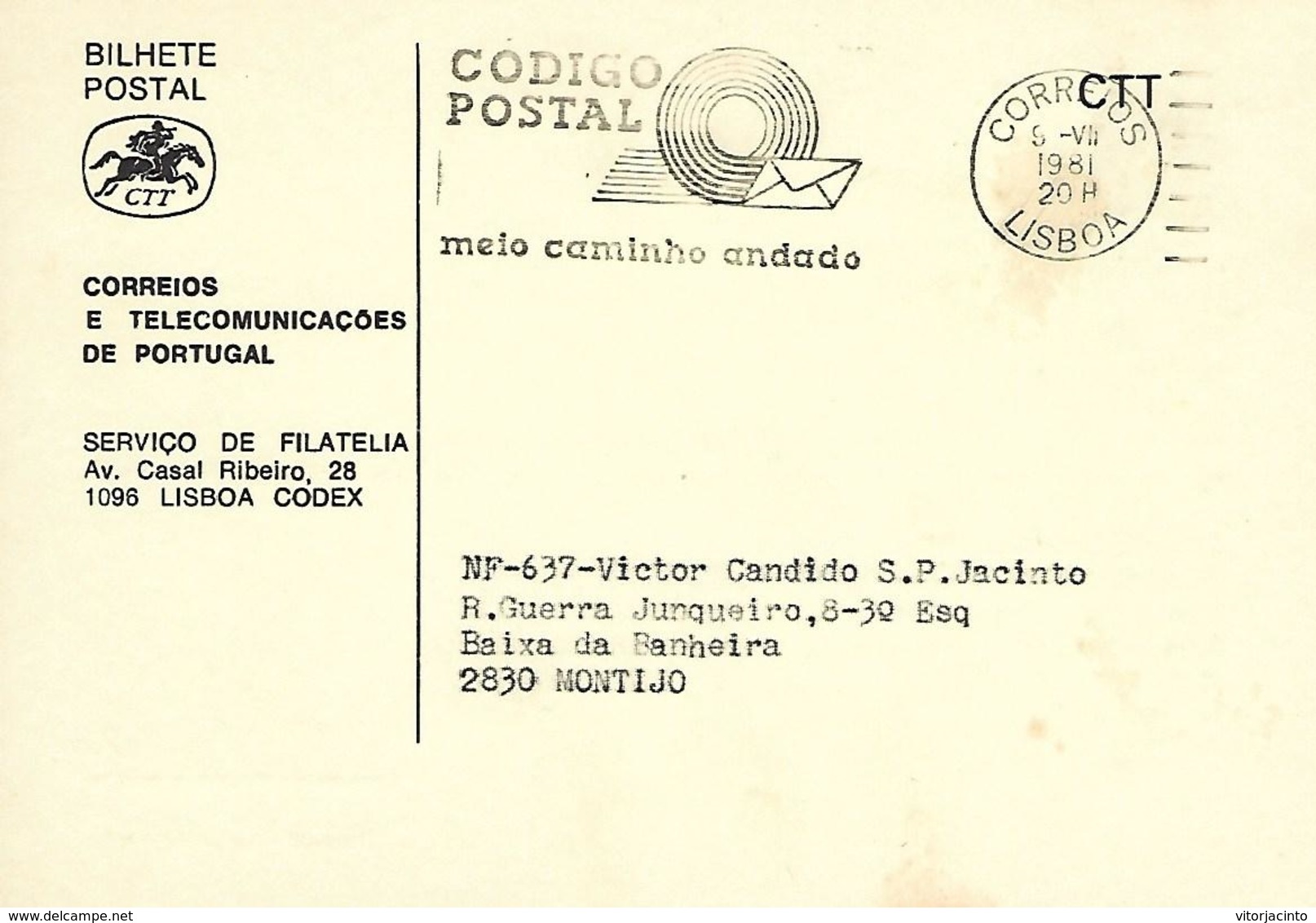 PORTUGAL - Mechanical Cancellation With Streamer - Postal Code (Official Postal Post Card) - Flammes & Oblitérations