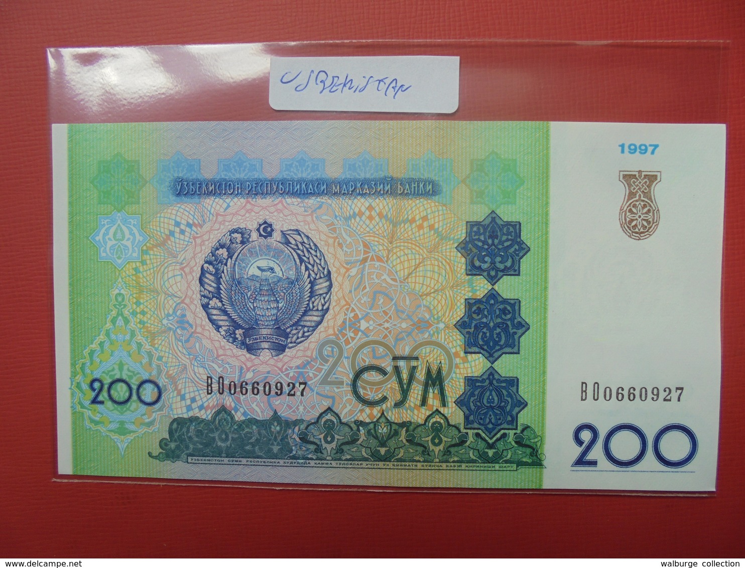 UZBEKISTAN 200 SUM 1997 PEU CIRCULER/NEUF - Ouzbékistan