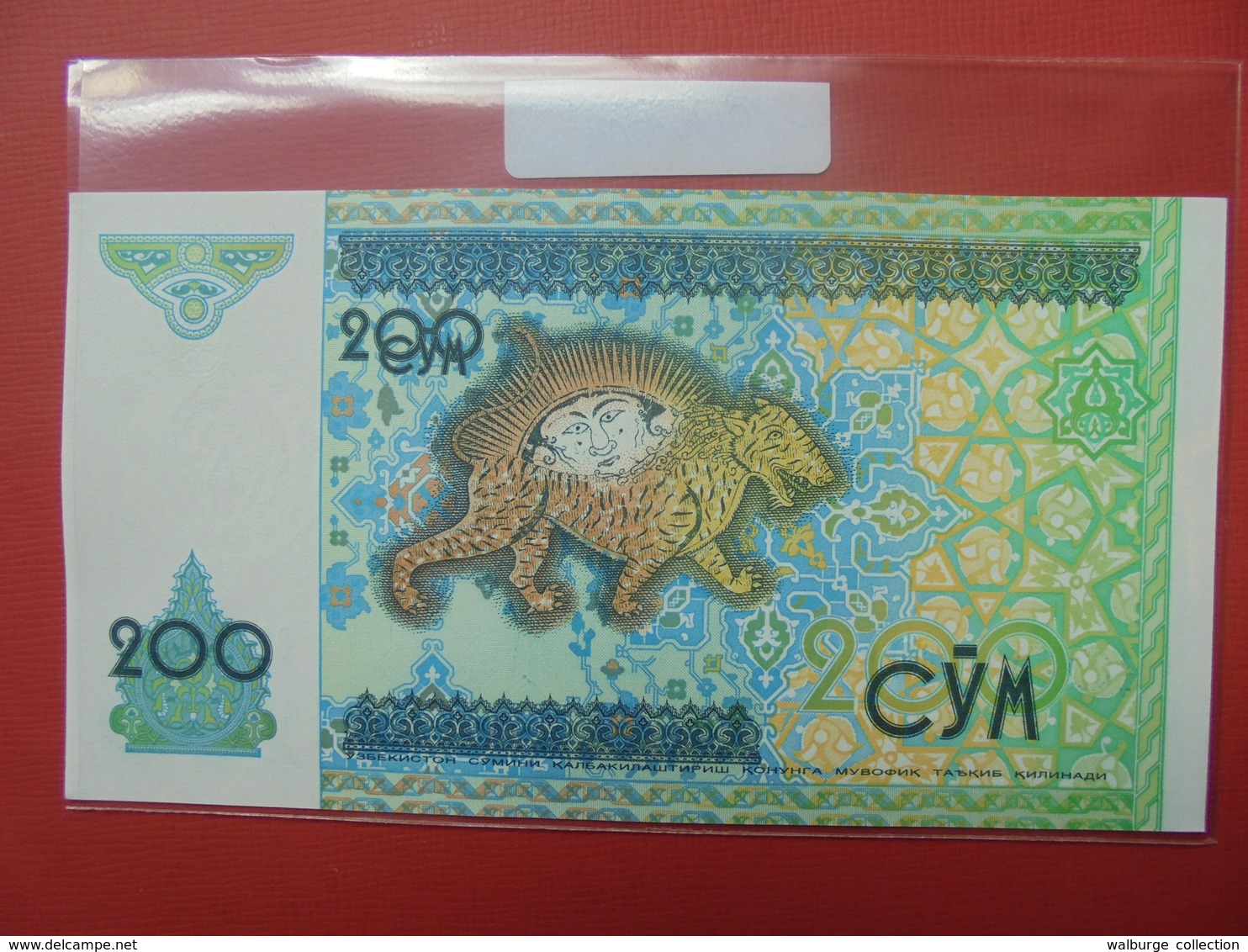 UZBEKISTAN 200 SUM 1997 PEU CIRCULER/NEUF - Ouzbékistan