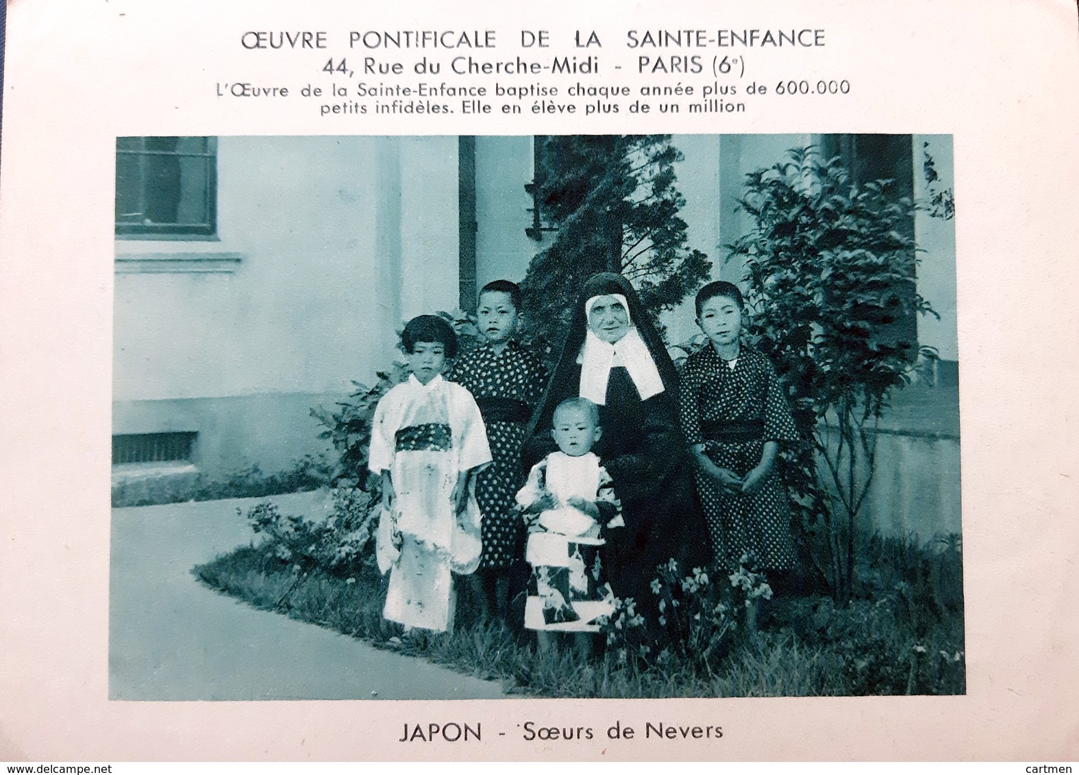 JAPON BAPTEME D'ENFANT PAIEN  AVEC NOM A DONNER ET  RACHAT ? OEUVRES CHRETIENNES SOEURS DE NEVERS - Sonstige & Ohne Zuordnung