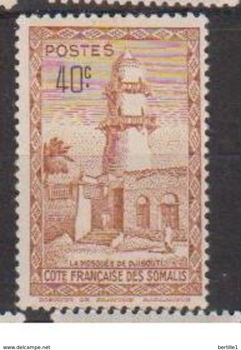 COTE DES SOMALIS   N°  YVERT  :   248     NEUF AVEC  CHARNIERES      ( Ch  2/06  ) - Unused Stamps