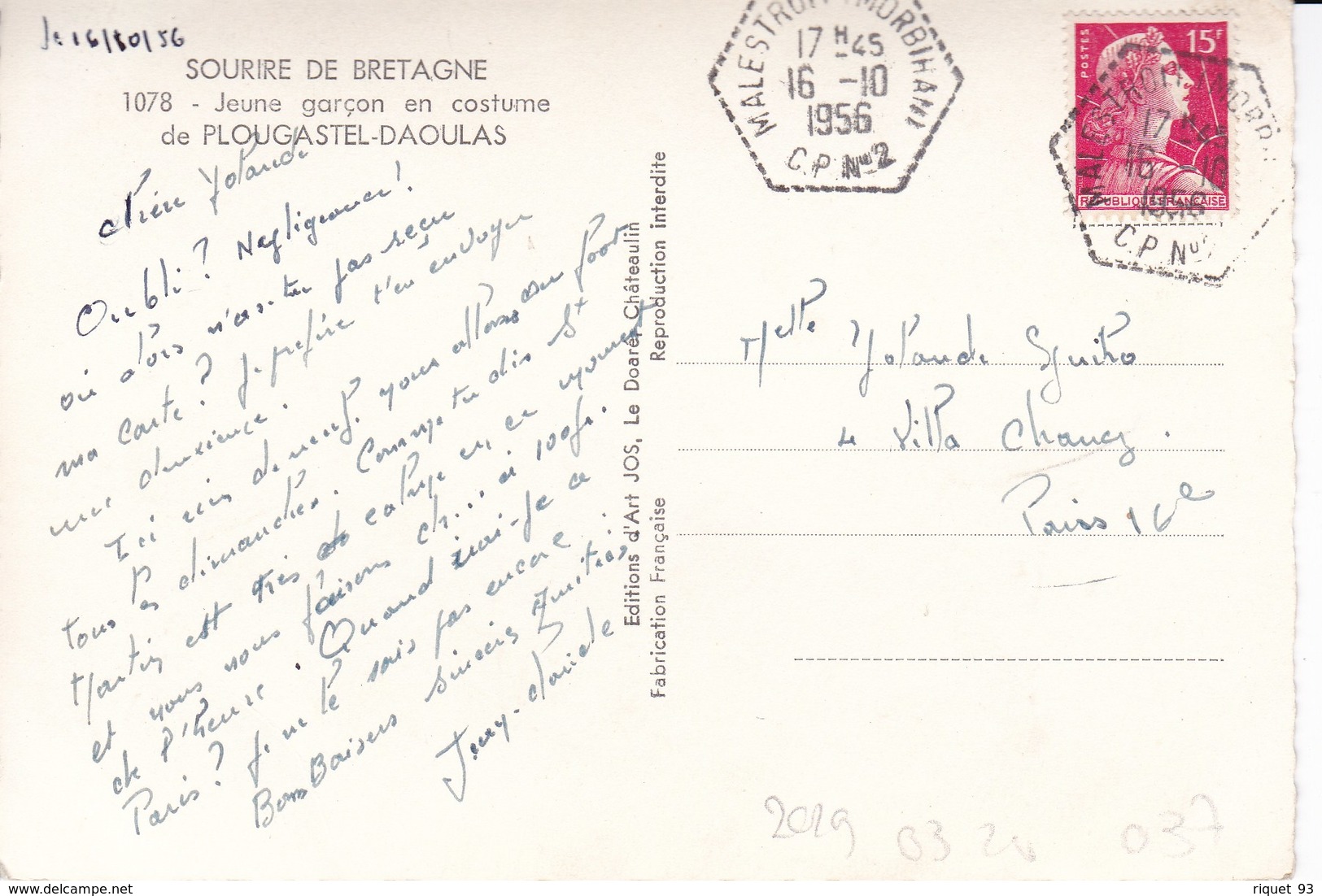 SOURIRE DE BRETAGNE - Jeune Garçon En Costume De PLOUGASTEL-DAOULAS (cachet Postal Exagonal) - Kostums