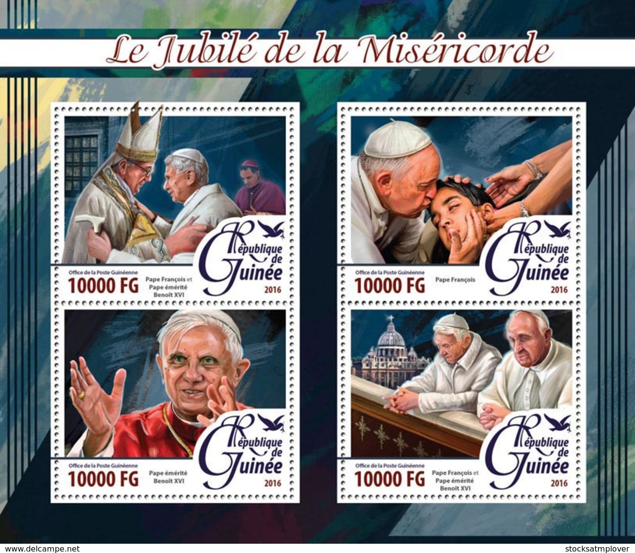 Guinea   2016   Jubilee Of Mercy ,Pope Francis And Pope Emeritus Benedict XVI - Guinée (1958-...)